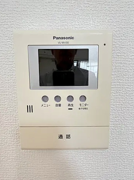 コンフォールＨＩのセキュリティ