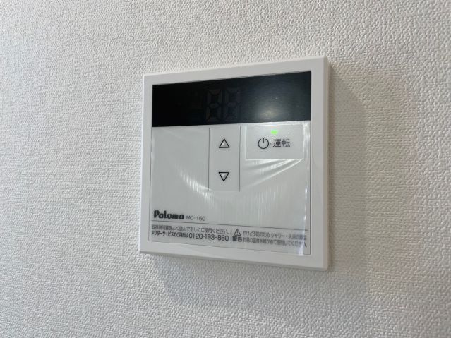 ＣＢヴィレッタ津福駅前の寝室