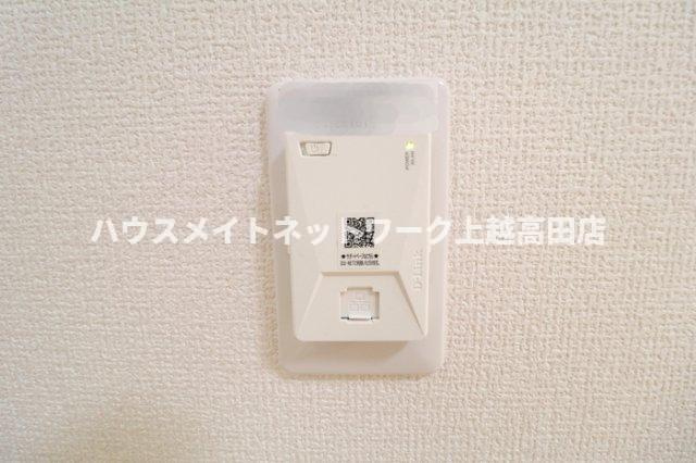 グランシャトー Ｂのその他|ネット無料
