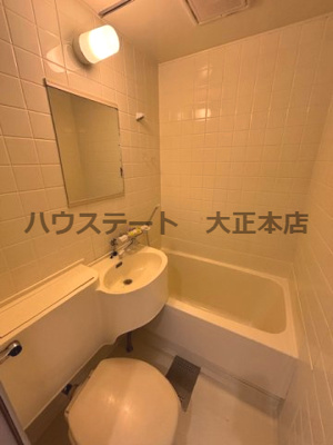 【浴室】 | AXIS LIFE SAKURAGAWA 仲介手数料無料