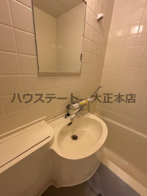 【洗面所】 | AXIS LIFE SAKURAGAWA 仲介手数料無料
