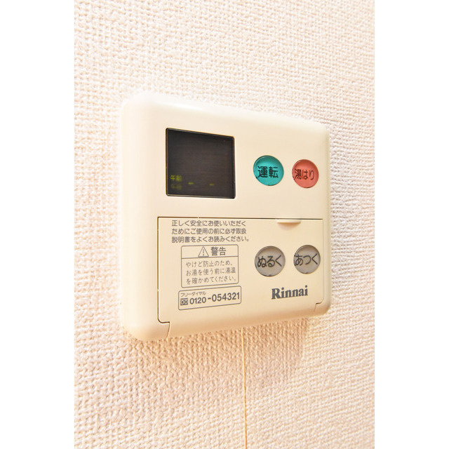 Gramercy Nipponbashiの設備