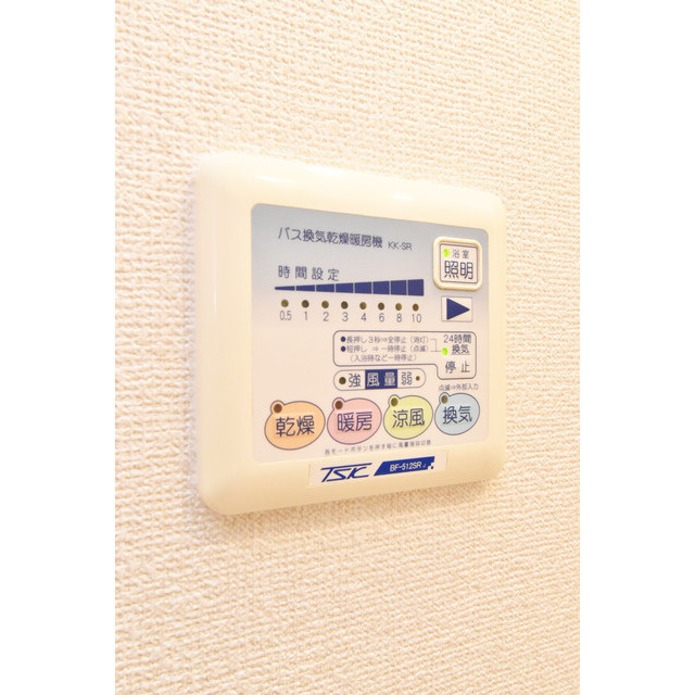 Gramercy Nipponbashiの設備