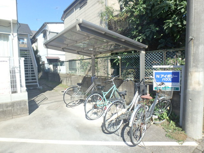 共用設備