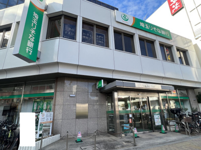 埼玉りそな銀行　北浦和西口支店まで800ｍ