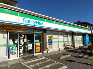 ファミリーマート さいたま大戸四丁目店まで300ｍ