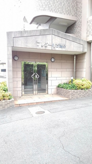 【その他】 | プレジール古国府