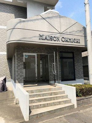 【エントランス】 | ＭＡＩＳＯＮ　ＯＨＭＩＣＨＩ