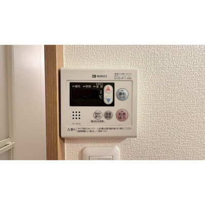【内装】