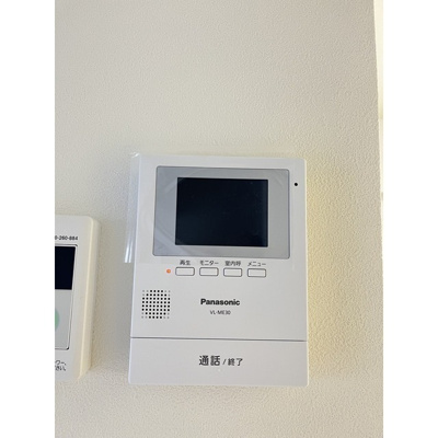 【その他】 | リルームス若草町 | ※同タイプ別部屋の写真となります。