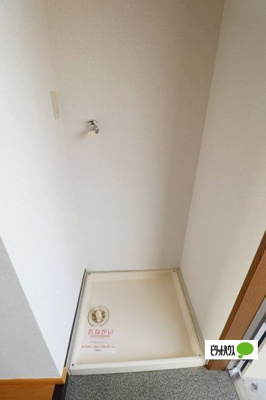 【設備】 | アクシスⅠ