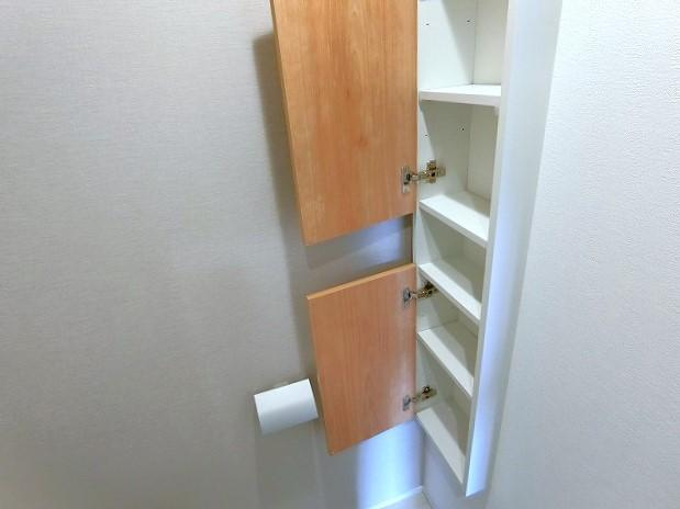 Ａｖａｎｃｅ　アヴァンスのトイレ