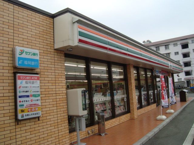 シェラトンの周辺|セブンイレブンまで300ｍ