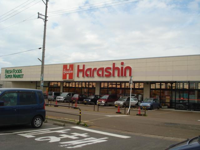 ハーベストの周辺|原信燕店まで972ｍ
