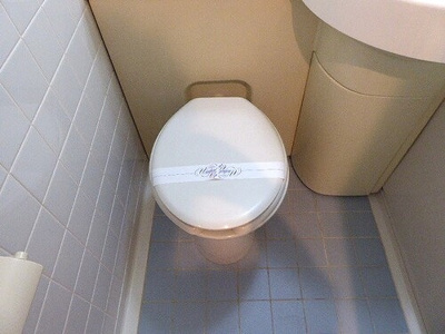 【トイレ】 | グラチアトルリ | トイレ(3点UB)※前回募集時2020年7月撮影