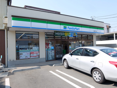 ファミリーマート小田原千代店まで350ｍ