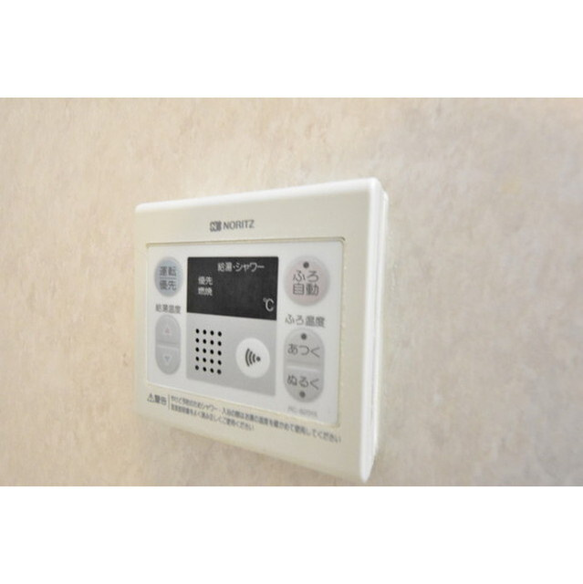 ライオンズマンション目黒青葉台タウンハウスの内装