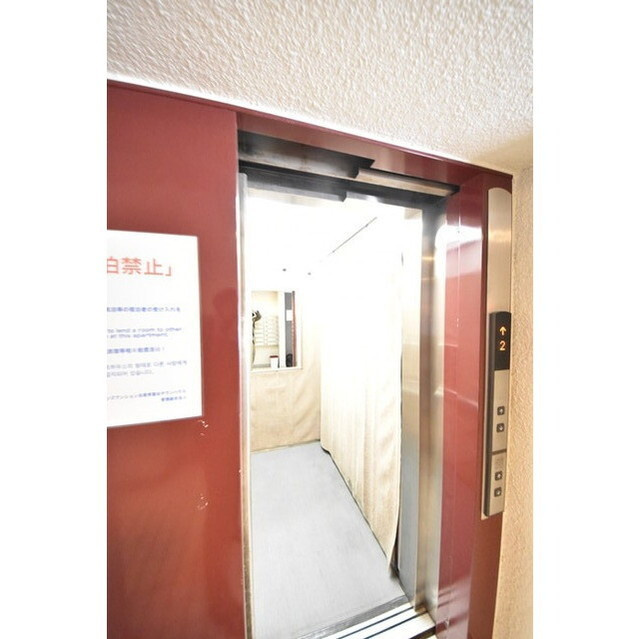 ライオンズマンション目黒青葉台タウンハウスの内装