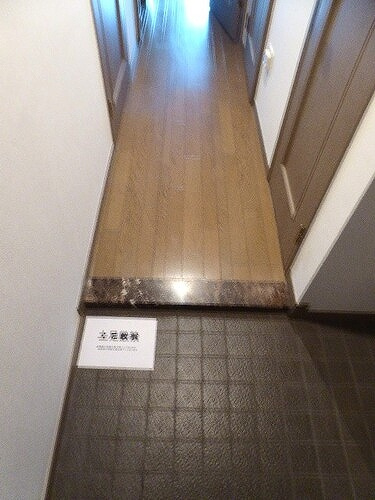 ライオンズマンション白金台の玄関|玄関　※前回募集時2023年11月撮影