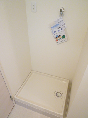 室内洗濯機置き場