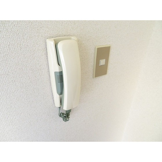 サニーハイムのその他|インターホン