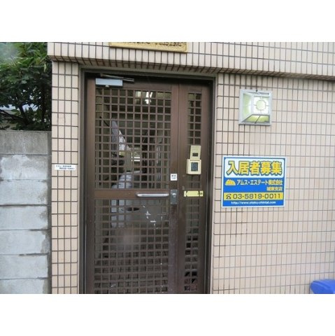 サニーハイムの外観|外観