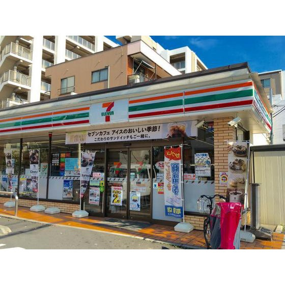 サニーハイムの周辺|コンビニ「セブンイレブンまで454ｍ」セブン-イレブン 葛飾青戸５丁目