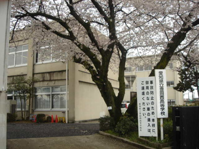 【周辺】 | ブルックⅡ | 豊田西高校まで480ｍ
