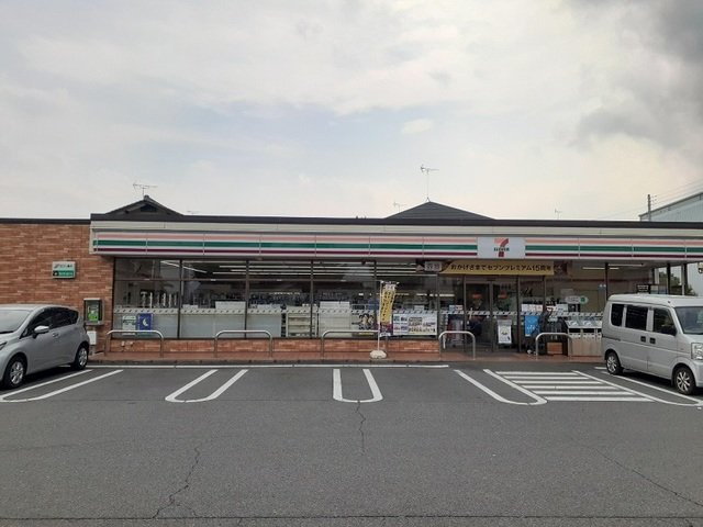 ＭａｉｓｏｎＣｏｌｌｉｎｅ３の周辺|セブンイレブン前橋大渡町店まで450m