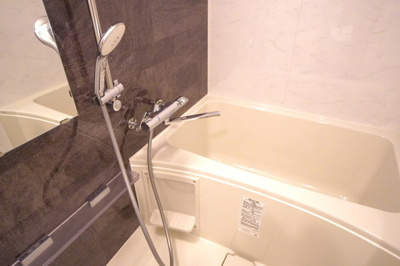 【浴室】 | ルフォンプログレ中野坂上 | ※写真は同タイプ住戸です。