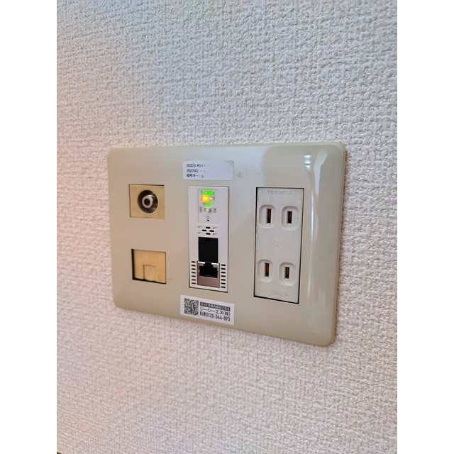 ジェントリィ北一色Ⅱの設備|無料Wi-Fi