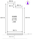 京都市上京区一観音町の売地の画像