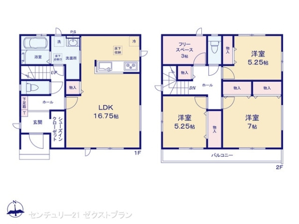 高崎市並榎町A号棟
