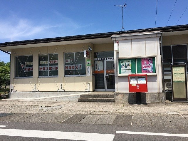 メゾン・ド・クオーレⅡの周辺|高屋敷郵便局まで300m