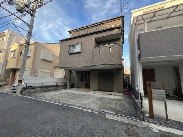 【その他】