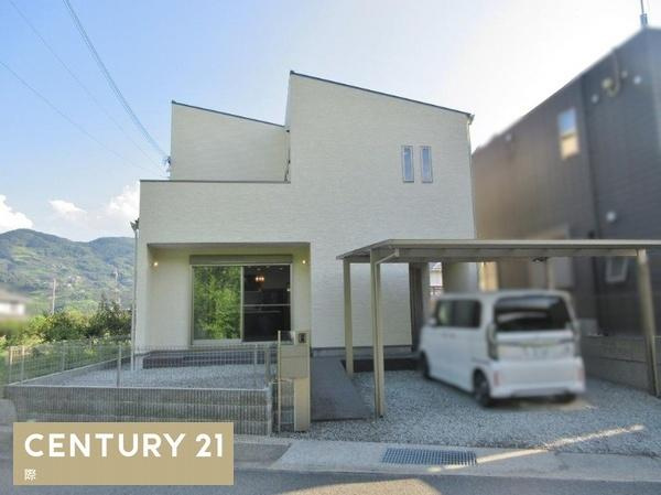 かつらぎ町西飯降　中古戸建