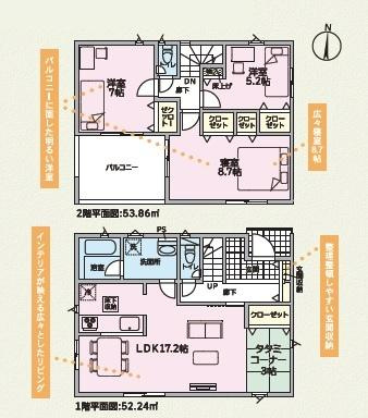 和歌山市北出島第1-1号棟　新築戸建の間取り