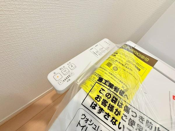 和歌山市北出島第1-2号棟　新築戸建のトイレ