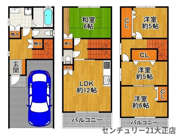 鶴町3丁目中古戸建の間取り