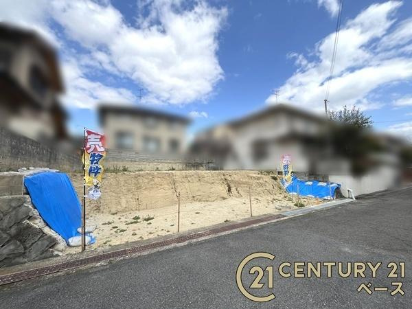 北葛城郡上牧町桜ケ丘３丁目の売地