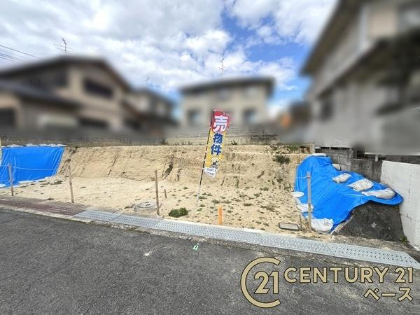 北葛城郡上牧町桜ケ丘３丁目の売地のその他|■現地撮影写真■