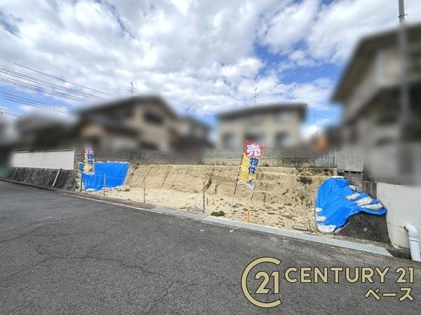 北葛城郡上牧町桜ケ丘３丁目の売地のその他|■現地撮影写真■