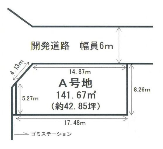 葛城市南道穂　Ａ号地　建築条件なし土地の土地図