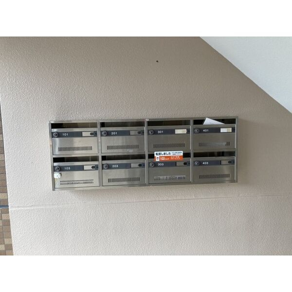 ウインヒル江南の浴室