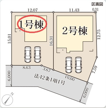 【区画図】 | リーブルガーデン彦根市大藪町１２期 | 区画図