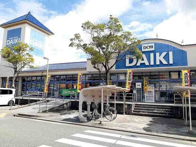 【周辺】 | グリーン・ローズ | DCM三木青山店まで2200m