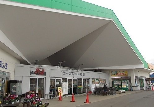 プチシャンⅠの周辺|コープマート保原店まで850m