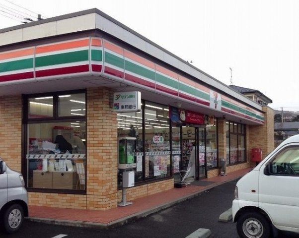 サニーハウスの周辺|セブンイレブン飯坂八景店まで450m