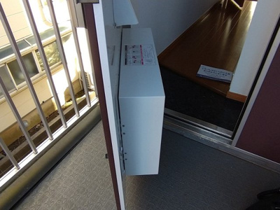 【玄関】 | レオパレスアーバンビレッジ日吉 | 宅配ボックス付き