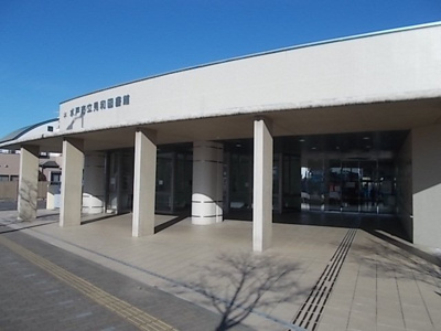 【周辺】 | シティハイム見和 | 水戸市立見和図書館まで300m